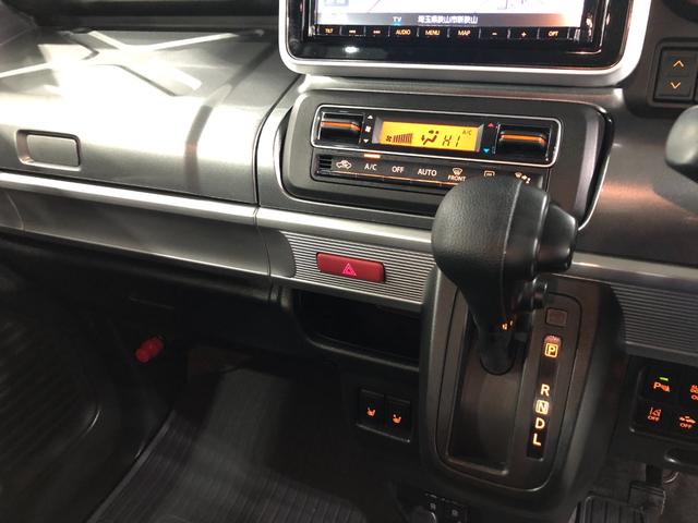 スペーシアギアハイブリッドXZ 走行62586キロ/車検整備付/ナビ一年保証・走行距離無制限走行62586キロ 車検整備付 タイヤ4本交換 フルセグナビ ドラレコ 全周囲カメラ ETC クリアランスソナー オートライト LEDヘッドライト シートヒーター(埼玉県)の中古車