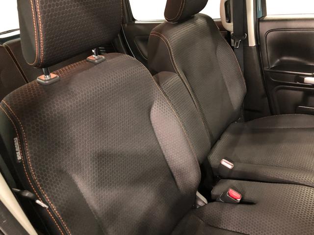 スペーシアギアハイブリッドXZ 走行62586キロ/車検整備付/ナビ一年保証・走行距離無制限走行62586キロ 車検整備付 タイヤ4本交換 フルセグナビ ドラレコ 全周囲カメラ ETC クリアランスソナー オートライト LEDヘッドライト シートヒーター(埼玉県)の中古車