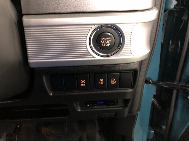 スペーシアギアハイブリッドXZ 走行62586キロ/車検整備付/ナビ一年保証・走行距離無制限走行62586キロ 車検整備付 タイヤ4本交換 フルセグナビ ドラレコ 全周囲カメラ ETC クリアランスソナー オートライト LEDヘッドライト シートヒーター(埼玉県)の中古車