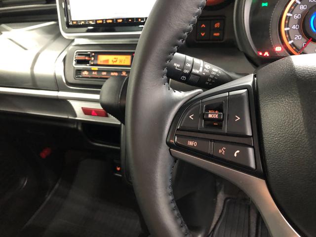 スペーシアギアハイブリッドXZ 走行62586キロ/車検整備付/ナビ一年保証・走行距離無制限走行62586キロ 車検整備付 タイヤ4本交換 フルセグナビ ドラレコ 全周囲カメラ ETC クリアランスソナー オートライト LEDヘッドライト シートヒーター(埼玉県)の中古車