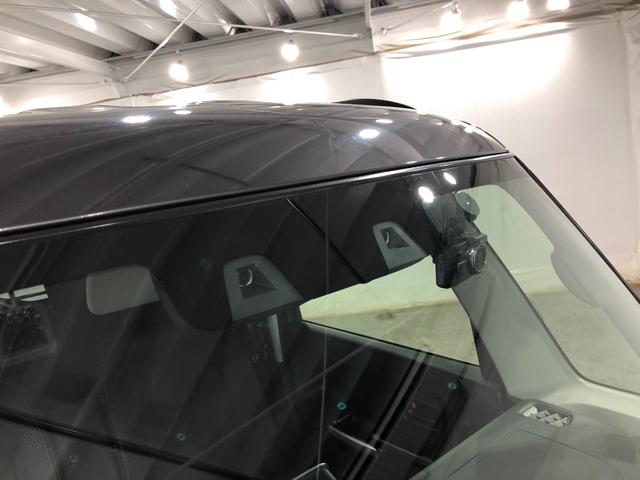 スペーシアギアハイブリッドXZ 走行62586キロ/車検整備付/ナビ一年保証・走行距離無制限走行62586キロ 車検整備付 タイヤ4本交換 フルセグナビ ドラレコ 全周囲カメラ ETC クリアランスソナー オートライト LEDヘッドライト シートヒーター(埼玉県)の中古車