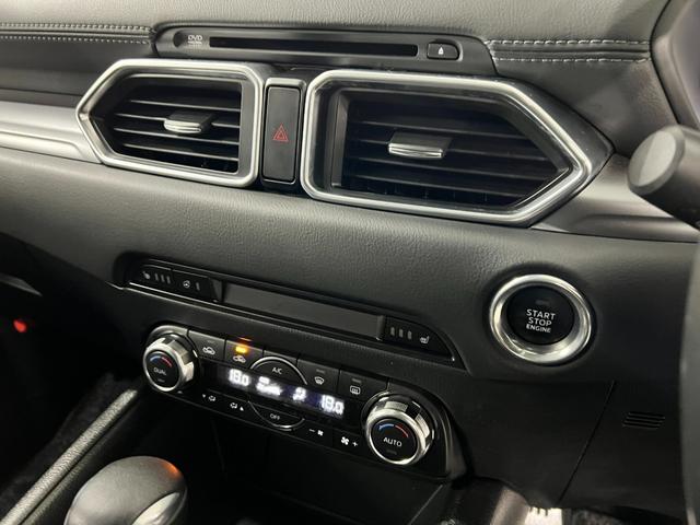 ＣＸ−５２０Ｓ　プロアクティブ　走行３４００２キロ／ナビ／ドラレコ１年保証距離無制限　走行距離３４００２キロ　フルセグナビ　バックカメラ　ドラレコ　純正マット　サイドエアバッグ　ＬＥＤヘッドランプ　シートヒーター　電動パーキングブレーキ　オート格納式ドアミラー（埼玉県）の中古車
