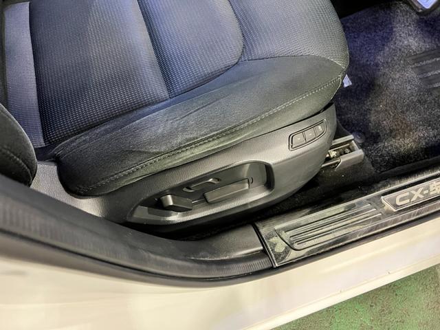 ＣＸ−５２０Ｓ　プロアクティブ　走行３４００２キロ／ナビ／ドラレコ１年保証距離無制限　走行距離３４００２キロ　フルセグナビ　バックカメラ　ドラレコ　純正マット　サイドエアバッグ　ＬＥＤヘッドランプ　シートヒーター　電動パーキングブレーキ　オート格納式ドアミラー（埼玉県）の中古車
