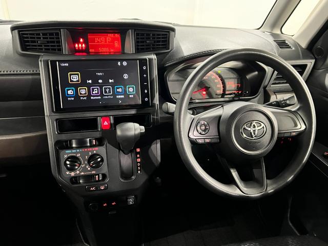 ルーミーX 走行50861キロ/ディスプレイオーディオ/バックカメラ一年保証・走行距離無制限走行50861キロ ディスプレイオーディオ ブルートゥース バックカメラ クリアランスソナー オートライト アイドリングストップ(埼玉県)の中古車