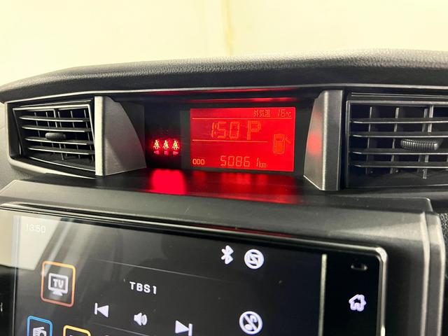 ルーミーX 走行50861キロ/ディスプレイオーディオ/バックカメラ一年保証・走行距離無制限走行50861キロ ディスプレイオーディオ ブルートゥース バックカメラ クリアランスソナー オートライト アイドリングストップ(埼玉県)の中古車