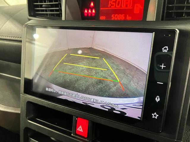 ルーミーX 走行50861キロ/ディスプレイオーディオ/バックカメラ一年保証・走行距離無制限走行50861キロ ディスプレイオーディオ ブルートゥース バックカメラ クリアランスソナー オートライト アイドリングストップ(埼玉県)の中古車