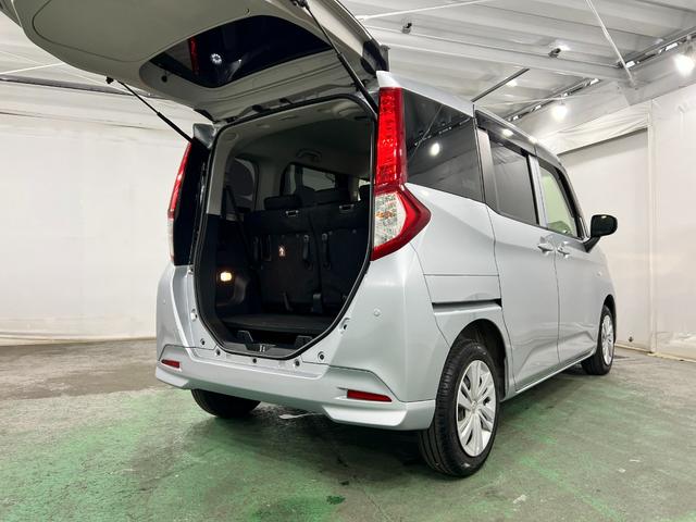 ルーミーX 走行50861キロ/ディスプレイオーディオ/バックカメラ一年保証・走行距離無制限走行50861キロ ディスプレイオーディオ ブルートゥース バックカメラ クリアランスソナー オートライト アイドリングストップ(埼玉県)の中古車