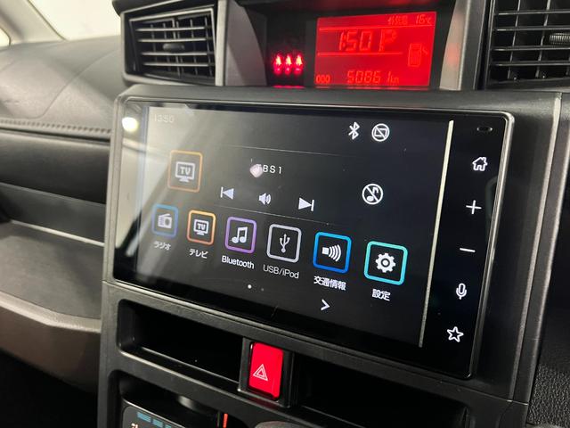 ルーミーX 走行50861キロ/ディスプレイオーディオ/バックカメラ一年保証・走行距離無制限走行50861キロ ディスプレイオーディオ ブルートゥース バックカメラ クリアランスソナー オートライト アイドリングストップ(埼玉県)の中古車