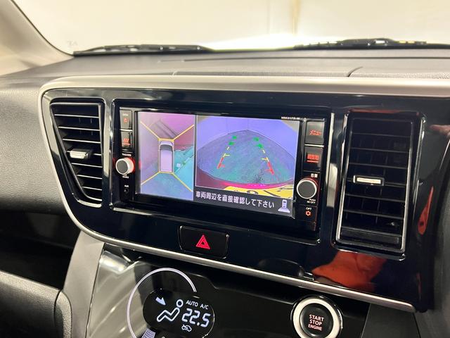 デイズルークスハイウェイスター Xターボ 走行73103キロ/ナビ/ETC一年保証・走行距離無制限走行73103キロ フルセグナビ ブルートゥース 全周囲カメラ ETC オートライト LEDヘッドライト 片側電動スライドドア(埼玉県)の中古車