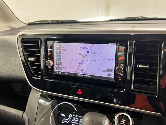 デイズルークスハイウェイスター Xターボ 走行73103キロ/ナビ/ETC一年保証・走行距離無制限走行73103キロ フルセグナビ ブルートゥース 全周囲カメラ ETC オートライト LEDヘッドライト 片側電動スライドドア(埼玉県)の中古車