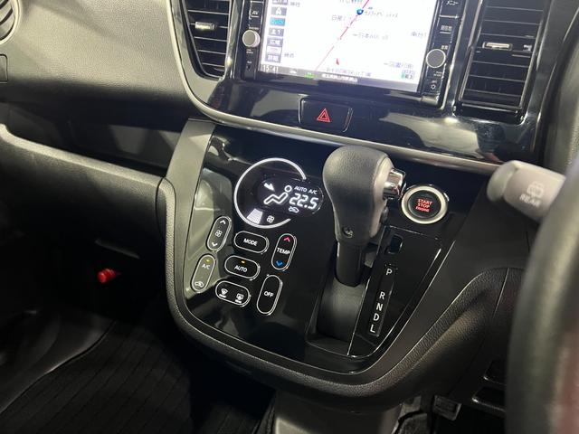 デイズルークスハイウェイスター Xターボ 走行73103キロ/ナビ/ETC一年保証・走行距離無制限走行73103キロ フルセグナビ ブルートゥース 全周囲カメラ ETC オートライト LEDヘッドライト 片側電動スライドドア(埼玉県)の中古車