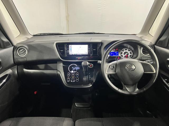 デイズルークスハイウェイスター Xターボ 走行73103キロ/ナビ/ETC一年保証・走行距離無制限走行73103キロ フルセグナビ ブルートゥース 全周囲カメラ ETC オートライト LEDヘッドライト 片側電動スライドドア(埼玉県)の中古車