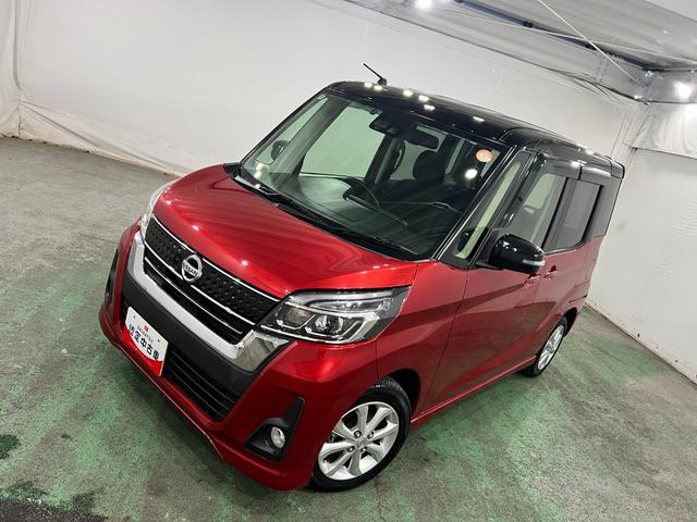 デイズルークスハイウェイスター Xターボ 走行73103キロ/ナビ/ETC一年保証・走行距離無制限走行73103キロ フルセグナビ ブルートゥース 全周囲カメラ ETC オートライト LEDヘッドライト 片側電動スライドドア(埼玉県)の中古車