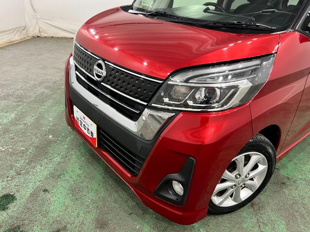 デイズルークスハイウェイスター Xターボ 走行73103キロ/ナビ/ETC一年保証・走行距離無制限走行73103キロ フルセグナビ ブルートゥース 全周囲カメラ ETC オートライト LEDヘッドライト 片側電動スライドドア(埼玉県)の中古車