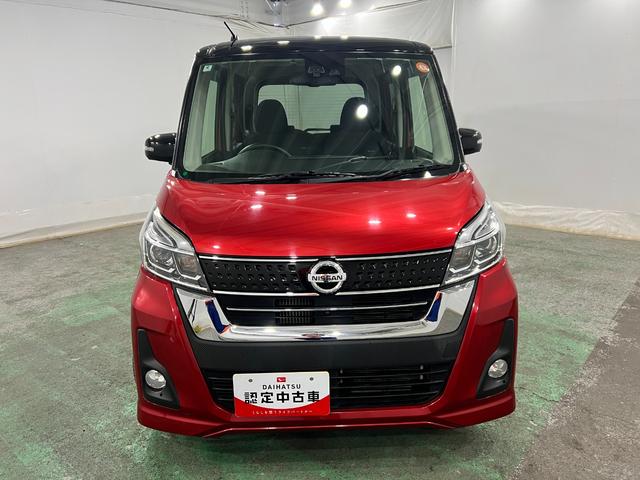 デイズルークスハイウェイスター Xターボ 走行73103キロ/ナビ/ETC一年保証・走行距離無制限走行73103キロ フルセグナビ ブルートゥース 全周囲カメラ ETC オートライト LEDヘッドライト 片側電動スライドドア(埼玉県)の中古車