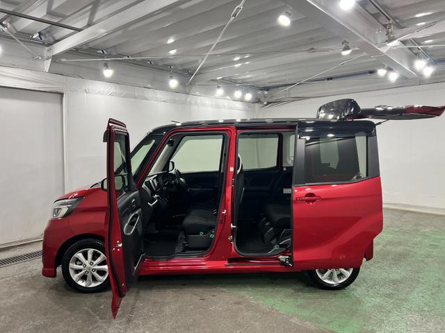 デイズルークスハイウェイスター Xターボ 走行73103キロ/ナビ/ETC一年保証・走行距離無制限走行73103キロ フルセグナビ ブルートゥース 全周囲カメラ ETC オートライト LEDヘッドライト 片側電動スライドドア(埼玉県)の中古車