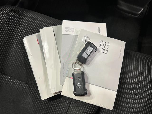 デイズルークスハイウェイスター Xターボ 走行73103キロ/ナビ/ETC一年保証・走行距離無制限走行73103キロ フルセグナビ ブルートゥース 全周囲カメラ ETC オートライト LEDヘッドライト 片側電動スライドドア(埼玉県)の中古車