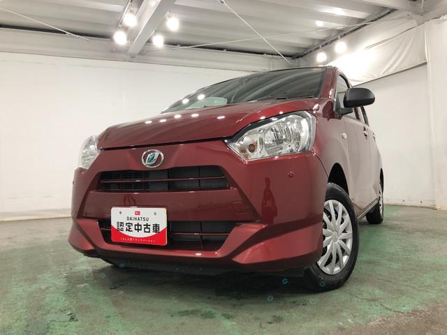 ミライースL SAIII 走行3354キロ/クリアランスソナー一年保証・走行距離無制限 走行3354キロ 助手席エアバック オートライト オートマチックハイビーム クリアランスソナー アイドリングストップ(埼玉県)の中古車