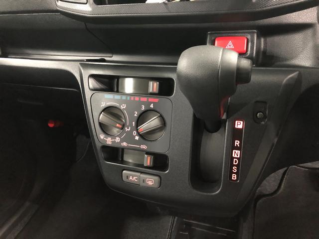 ミライースL SAIII 走行3354キロ/クリアランスソナー一年保証・走行距離無制限 走行3354キロ 助手席エアバック オートライト オートマチックハイビーム クリアランスソナー アイドリングストップ(埼玉県)の中古車