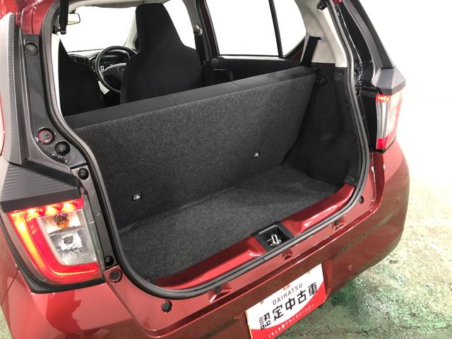 ミライースL SAIII 走行3354キロ/クリアランスソナー一年保証・走行距離無制限 走行3354キロ 助手席エアバック オートライト オートマチックハイビーム クリアランスソナー アイドリングストップ(埼玉県)の中古車