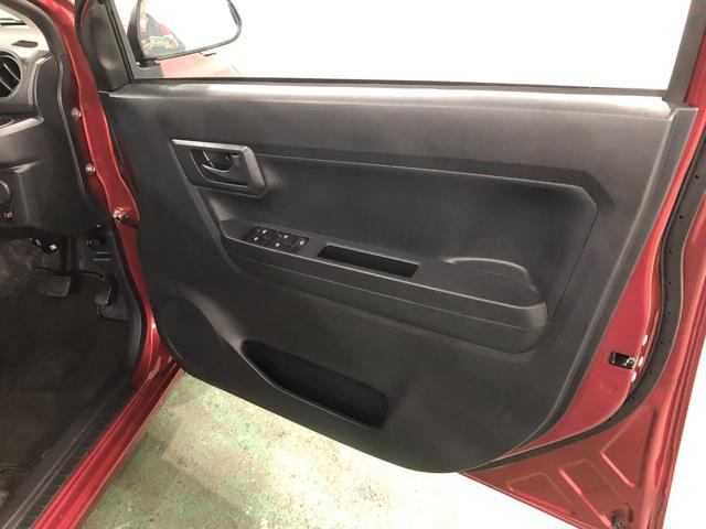 ミライースL SAIII 走行3354キロ/クリアランスソナー一年保証・走行距離無制限 走行3354キロ 助手席エアバック オートライト オートマチックハイビーム クリアランスソナー アイドリングストップ(埼玉県)の中古車