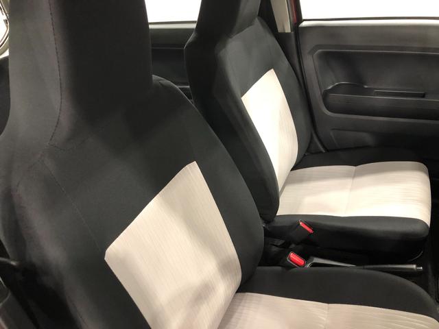 ミライースL SAIII 走行3354キロ/クリアランスソナー一年保証・走行距離無制限 走行3354キロ 助手席エアバック オートライト オートマチックハイビーム クリアランスソナー アイドリングストップ(埼玉県)の中古車