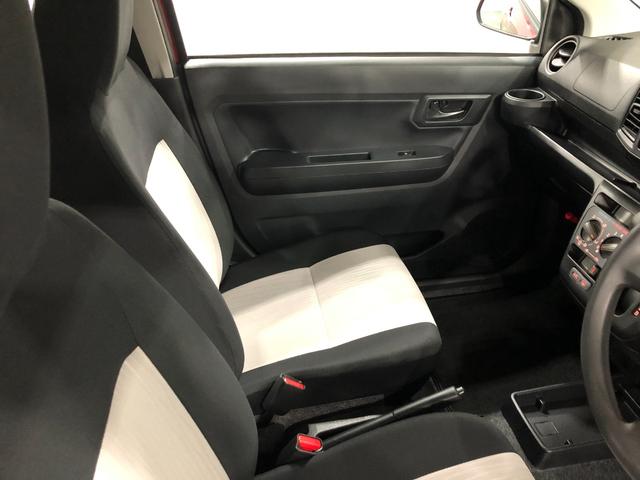 ミライースL SAIII 走行3354キロ/クリアランスソナー一年保証・走行距離無制限 走行3354キロ 助手席エアバック オートライト オートマチックハイビーム クリアランスソナー アイドリングストップ(埼玉県)の中古車