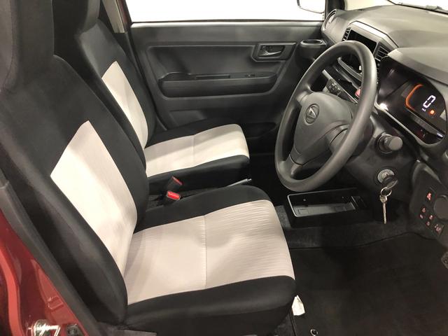 ミライースL SAIII 走行1473キロ/クリアランスソナー一年保証・走行距離無制限 走行1473キロ 助手席エアバック オートライト オートマチックハイビーム クリアランスソナー アイドリングストップ(埼玉県)の中古車