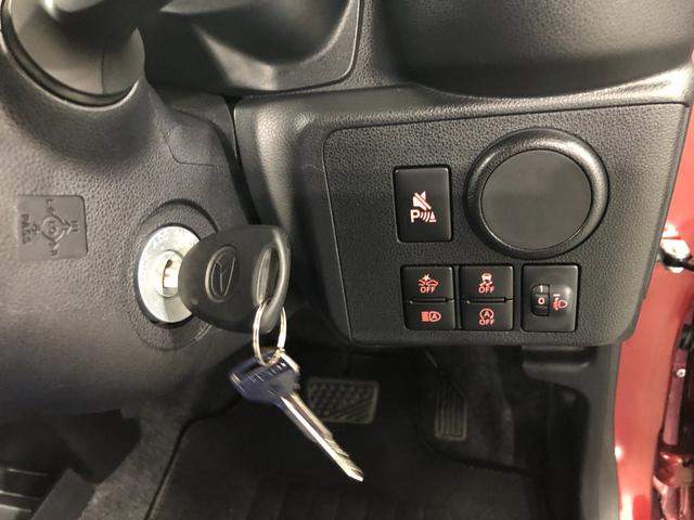 ミライースL SAIII 走行1473キロ/クリアランスソナー一年保証・走行距離無制限 走行1473キロ 助手席エアバック オートライト オートマチックハイビーム クリアランスソナー アイドリングストップ(埼玉県)の中古車