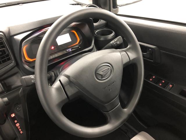 ミライースL SAIII 走行1473キロ/クリアランスソナー一年保証・走行距離無制限 走行1473キロ 助手席エアバック オートライト オートマチックハイビーム クリアランスソナー アイドリングストップ(埼玉県)の中古車