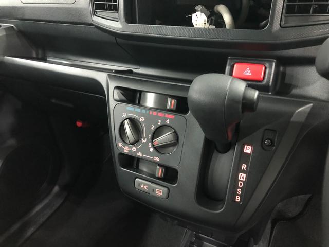 ミライースL SAIII 走行1473キロ/クリアランスソナー一年保証・走行距離無制限 走行1473キロ 助手席エアバック オートライト オートマチックハイビーム クリアランスソナー アイドリングストップ(埼玉県)の中古車