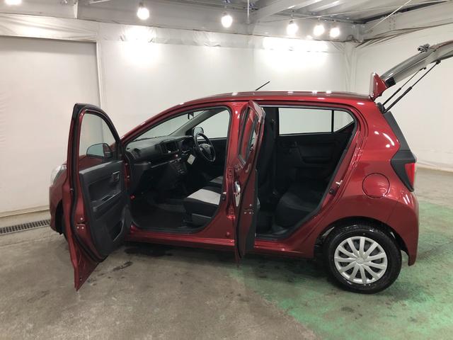 ミライースL SAIII 走行1473キロ/クリアランスソナー一年保証・走行距離無制限 走行1473キロ 助手席エアバック オートライト オートマチックハイビーム クリアランスソナー アイドリングストップ(埼玉県)の中古車