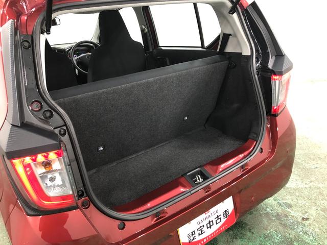 ミライースL SAIII 走行1473キロ/クリアランスソナー一年保証・走行距離無制限 走行1473キロ 助手席エアバック オートライト オートマチックハイビーム クリアランスソナー アイドリングストップ(埼玉県)の中古車