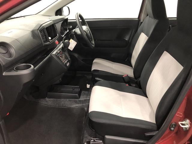 ミライースL SAIII 走行1473キロ/クリアランスソナー一年保証・走行距離無制限 走行1473キロ 助手席エアバック オートライト オートマチックハイビーム クリアランスソナー アイドリングストップ(埼玉県)の中古車