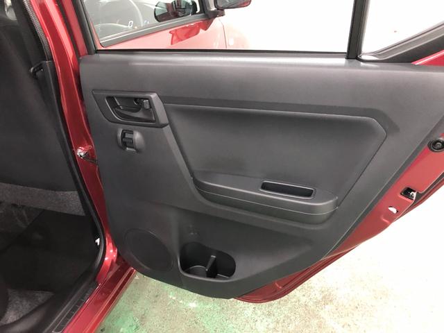 ミライースL SAIII 走行1473キロ/クリアランスソナー一年保証・走行距離無制限 走行1473キロ 助手席エアバック オートライト オートマチックハイビーム クリアランスソナー アイドリングストップ(埼玉県)の中古車