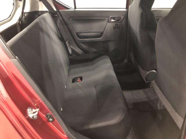 ミライースL SAIII 走行1473キロ/クリアランスソナー一年保証・走行距離無制限 走行1473キロ 助手席エアバック オートライト オートマチックハイビーム クリアランスソナー アイドリングストップ(埼玉県)の中古車