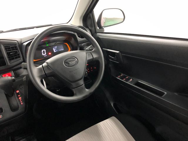 ミライースL SAIII 走行1473キロ/クリアランスソナー一年保証・走行距離無制限 走行1473キロ 助手席エアバック オートライト オートマチックハイビーム クリアランスソナー アイドリングストップ(埼玉県)の中古車