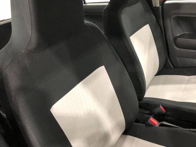 ミライースL SAIII 走行1473キロ/クリアランスソナー一年保証・走行距離無制限 走行1473キロ 助手席エアバック オートライト オートマチックハイビーム クリアランスソナー アイドリングストップ(埼玉県)の中古車