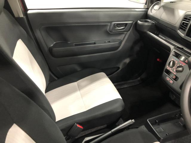 ミライースL SAIII 走行1473キロ/クリアランスソナー一年保証・走行距離無制限 走行1473キロ 助手席エアバック オートライト オートマチックハイビーム クリアランスソナー アイドリングストップ(埼玉県)の中古車