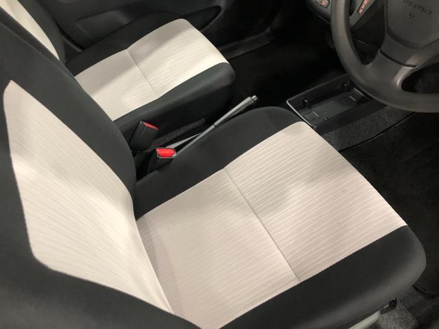 ミライースL SAIII 走行1473キロ/クリアランスソナー一年保証・走行距離無制限 走行1473キロ 助手席エアバック オートライト オートマチックハイビーム クリアランスソナー アイドリングストップ(埼玉県)の中古車