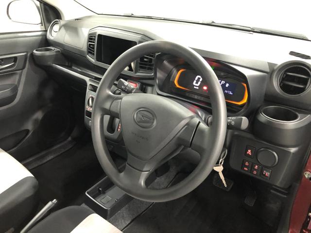 ミライースL SAIII 走行1473キロ/クリアランスソナー一年保証・走行距離無制限 走行1473キロ 助手席エアバック オートライト オートマチックハイビーム クリアランスソナー アイドリングストップ(埼玉県)の中古車