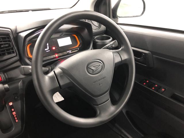 ミライースL SAIII 走行3934キロ/クリアランスソナー一年保証・走行距離無制限 走行3934キロ 助手席エアバック オートライト オートマチックハイビーム クリアランスソナー アイドリングストップ(埼玉県)の中古車