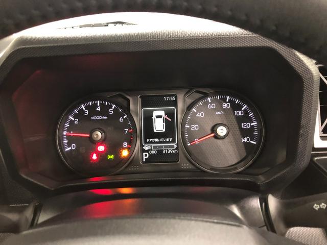 タフトG ダーククロムベンチャー 走行3139キロ/シートヒーター1年保証距離無制限 走行距離3139キロ 純正マット サイドエアバッグ LEDヘッドランプ アイドリングストップ シートヒーター オート格納式ドアミラー 電動パーキングブレーキ キーフリー(埼玉県)の中古車