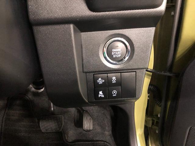 タフトG ダーククロムベンチャー 走行3139キロ/シートヒーター1年保証距離無制限 走行距離3139キロ 純正マット サイドエアバッグ LEDヘッドランプ アイドリングストップ シートヒーター オート格納式ドアミラー 電動パーキングブレーキ キーフリー(埼玉県)の中古車