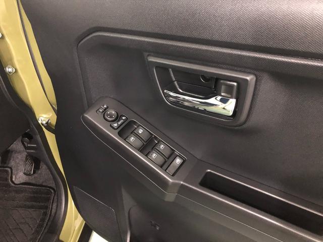 タフトG ダーククロムベンチャー 走行3139キロ/シートヒーター1年保証距離無制限 走行距離3139キロ 純正マット サイドエアバッグ LEDヘッドランプ アイドリングストップ シートヒーター オート格納式ドアミラー 電動パーキングブレーキ キーフリー(埼玉県)の中古車