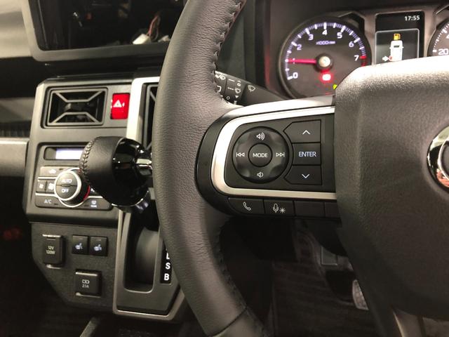 タフトG ダーククロムベンチャー 走行3139キロ/シートヒーター1年保証距離無制限 走行距離3139キロ 純正マット サイドエアバッグ LEDヘッドランプ アイドリングストップ シートヒーター オート格納式ドアミラー 電動パーキングブレーキ キーフリー(埼玉県)の中古車