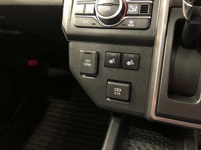 タフトG ダーククロムベンチャー 走行3139キロ/シートヒーター1年保証距離無制限 走行距離3139キロ 純正マット サイドエアバッグ LEDヘッドランプ アイドリングストップ シートヒーター オート格納式ドアミラー 電動パーキングブレーキ キーフリー(埼玉県)の中古車