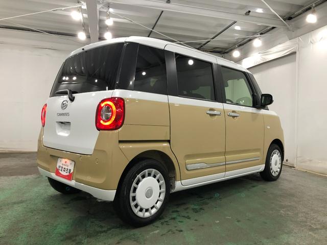 ムーヴキャンバスストライプスＧ　リースＵＰ　ＬＥＤヘッドライト　バックカメラ電動パーキングブレーキ　純正マット　サイドエアバッグ　ＬＥＤヘッドランプ　アイドリングストップ　シートヒーター　両側電動スライドドア　オート格納式ドアミラー　１年保証距離無制限　走行距離４８４１キロ（埼玉県）の中古車