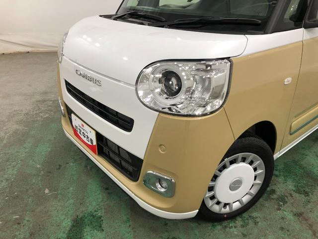 ムーヴキャンバスストライプスＧ　リースＵＰ　ＬＥＤヘッドライト　バックカメラ電動パーキングブレーキ　純正マット　サイドエアバッグ　ＬＥＤヘッドランプ　アイドリングストップ　シートヒーター　両側電動スライドドア　オート格納式ドアミラー　１年保証距離無制限　走行距離４８４１キロ（埼玉県）の中古車