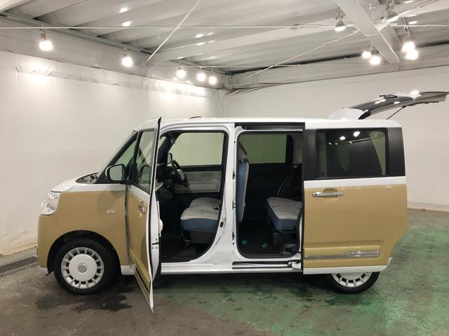 ムーヴキャンバスストライプスＧ　リースＵＰ　ＬＥＤヘッドライト　バックカメラ電動パーキングブレーキ　純正マット　サイドエアバッグ　ＬＥＤヘッドランプ　アイドリングストップ　シートヒーター　両側電動スライドドア　オート格納式ドアミラー　１年保証距離無制限　走行距離４８４１キロ（埼玉県）の中古車